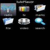 Download julia player Cell Phone Game